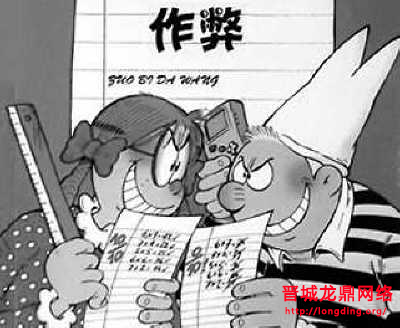 新站長知識(shí)之何謂作弊的SEO方法，何謂正規(guī)的SEO方法？