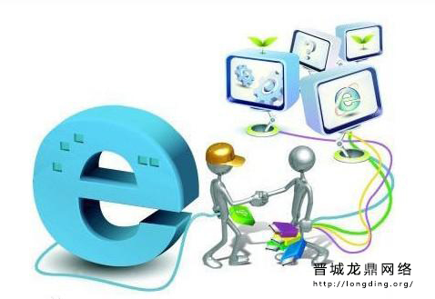 新站長知識之什么樣的網(wǎng)站結(jié)構(gòu)更有利于百度排名？